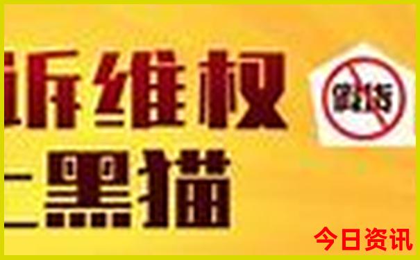 长白山旅游攻略夏天